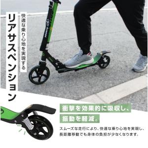 キックボード 子供 折りたたみ 高さ調節 ブレ...の詳細画像3