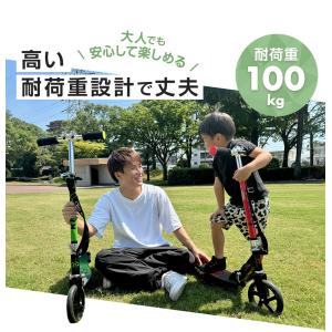 キックボード 子供 折りたたみ 高さ調節 ブレ...の詳細画像4