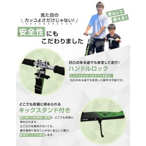 キックボード 子供 折りたたみ 高さ調節 ブレ...の詳細画像5