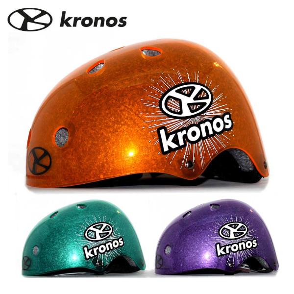 ヘルメット 子供 キックボード Kronos クロノス ダイヤル式アジャスター サイズ調整 54~5...