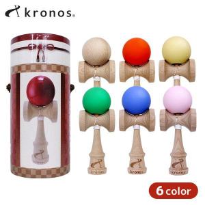 けん玉 子供 kronos クロノス KENDAMA 全6色 大人 お土産 おもちゃ プレゼント ブルー グリーン｜bespo