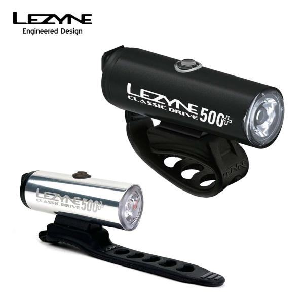 LEZYNE レザイン 自転車アクセサリー ライト LEZYNE CLASSIC DRIVE 500...
