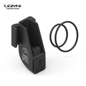 LEZYNE レザイン 自転車 アクセサリー ライトマウント LED STICK DRIVE MOUNT スペア オプションパーツ  STICK DRIVE用  ライト マウント 簡単取付 スピーディー