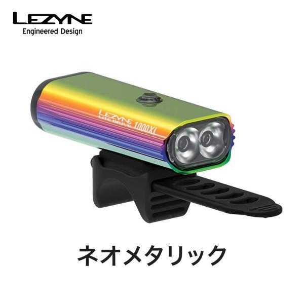 セール LEZYNE レザイン 自転車 LED ライト 1000ルーメン 87時間 防水 前照灯 U...