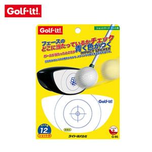 セール LiTE ライト Golf it! ゴルフイット ゴルフ トレーニング用具 ショットマーク ウッド用 G-95 貼るだけ 簡単シール スイング練習 練習用品｜bespo