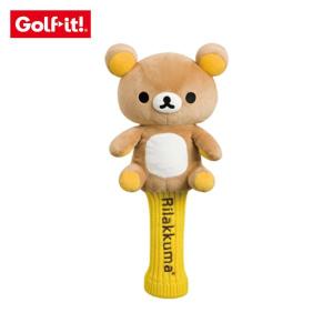 セール LiTE ライト Golf it! ゴルフイット ゴルフ ヘッドカバー ドライバー用 H-300 リラックマ ニットタイプ DR かわいい キャラクター｜bespo