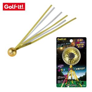 セール LiTE ライト Golf it! ゴルフイット ゴルフ 始球式 ボール コンペ ハレーコメットボール ゴールド R-124 キラキラテープが飛び出す｜bespo