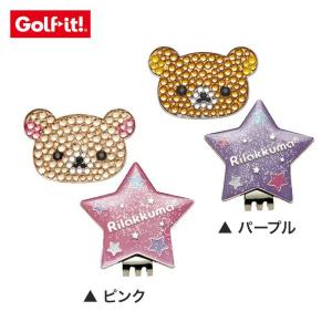 セール LiTE ライト Golf it! ゴルフイット ゴルフ ラウンド用品 マーカー クリップ ラインストーン リラックマ コリラックマ X-731 キャラクター かわいい｜bespo