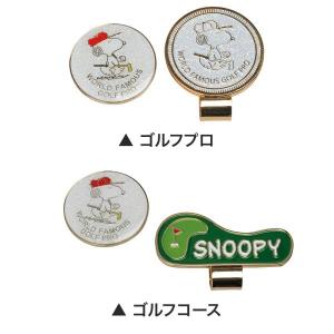 セール LiTE ライト Golf it! ゴ...の詳細画像2