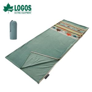 LOGOS ロゴス アウトドア キャンプ 寝具 フリース シュラフ 72600830 幅80 奥行190cm 保温 ブランケット ひざ掛け 寝袋 洗える 収納袋付き