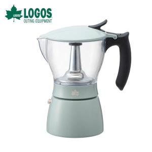 LOGOS ロゴス アウトドア バーベキュー クッキング用品 見える エスプレッソメーカー 81210307 調理器具 珈琲 コーヒー 室外 焚火 BBQ キャンプ 直火式