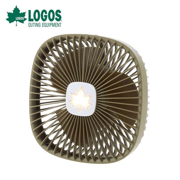 LOGOS ロゴス アウトドア テント ハンガー扇風機 USB蓄電 81336706 一体型 吊り下...