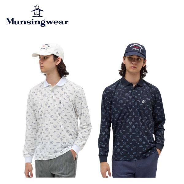 【セール】 Munsingwear マンシングウェア メンズ ゴルフウェア シャツ ロゴ総柄プリント...