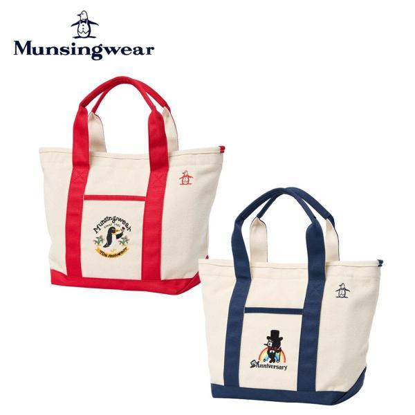 【セール】 Munsingwear マンシングウェア ユニセックス ゴルフ ラウンドバッグ TARO...