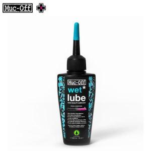 MUC-OFF マックオフ 自転車 メンテナンス チェーンオイル WET LUBE 50ml ウェットルブ 09-7530005005 耐久性と長距離性能 ロード シクロクロス MTB｜bespo