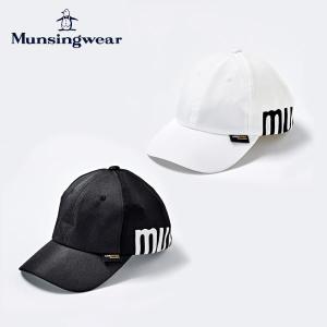 セール Munsingwear マンシングウェア メンズ ゴルフ 帽子 キャップ バックロゴキャップ MEBWJC00 23FW 秋冬 軽量 伸縮性｜bespo