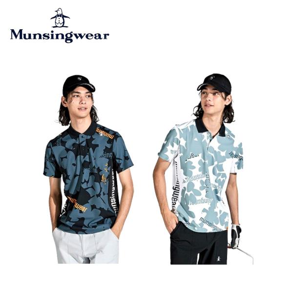 Munsingwear マンシングウェア メンズ ゴルフウェア シャツ ENVOY MOTION3D...