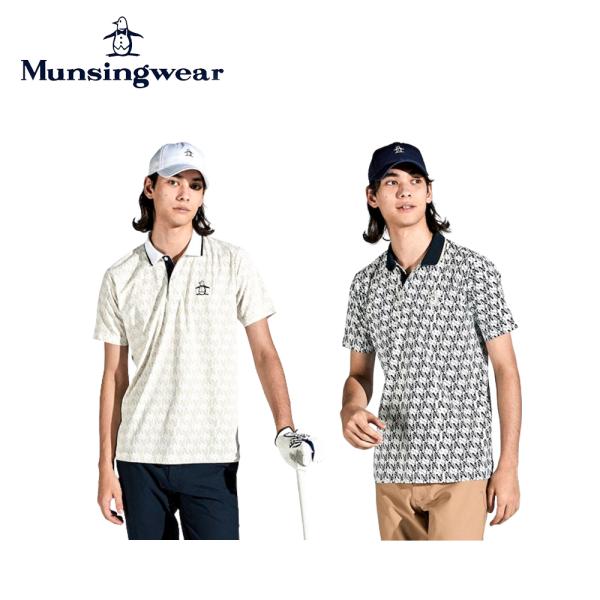 セール Munsingwear マンシングウェア メンズ ゴルフウェア シャツ SUNSCREEN ...