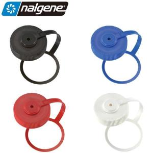 NALGENE ナルゲン スポーツ アウトドア ボトルキャップ 広口1.0L用ループキャップ 90065 機能の煮沸消毒OK 取り外し可能 ポリプロピレン ポリエチレン｜bespo