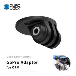 10%OFF Quad Lock クアッドロック GoPro Adaptor for OFM ゴープロアダプタ アクションカメラ用アダプタ｜bespo