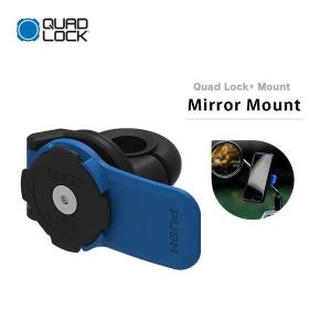 Quad Lock クアッドロック ミラーマウント Mirror Mount QLM-MIR