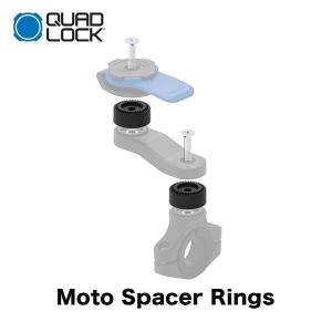 10%OFF Quad Lock クアッドロック Moto Spacer Rings MOTORCYCLE MOUNT用 調整スペーサー2個セット スマホホルダー QLP-MOT-SR｜bespo