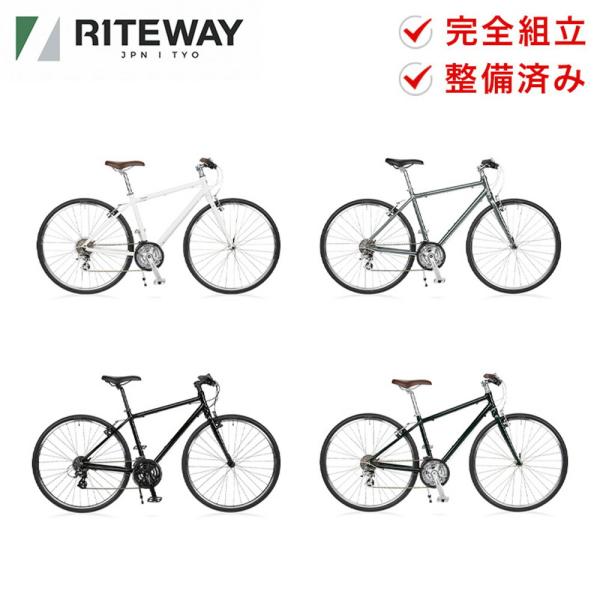 20%OFF RITEWAY ライトウェイ 自転車 クロスバイク SHEPHERD シェファード 2...