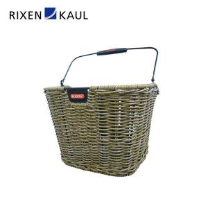 特セール)リクセンカウル（RIXEN＆KAUL） ミニラタンバスケット KF826
