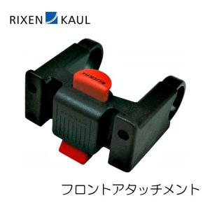 セール ターン tern Shortbed Tray (HSD専用) ショートベッド トレイ