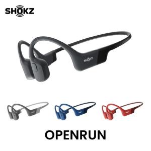 SHOKZ（旧AfterShokz） OPENRUN 骨伝導 ワイヤレス イヤホン オープンイヤー スポーツ アウトドア 急速充電 防塵・防水 軽量 通話 送料無料 代引き手数料無料｜bespo