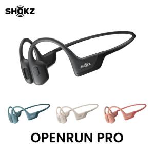 Shokz ショックス SKZ-EP-000007 ブラック 骨伝導イヤホン ワイヤレス