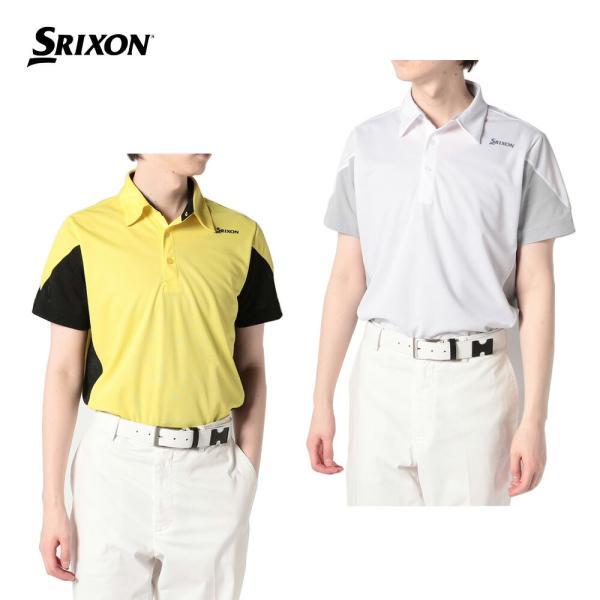 SRIXON スリクソン メンズ ゴルフウェア シャツ エアスルー 香妻プロ共同開発 カラーブロック...