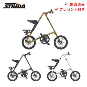 STRiDA ストライダ 自転車 折りたたみ自転車 STRiDA MultiCam