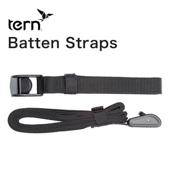 セール Tern ターン 自転車 アクセサリー カゴ キャリア Batten Straps ストラッ...