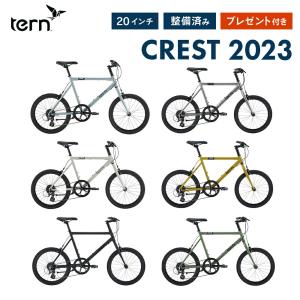 DAHON（ダホン） Tern ターン 自転車 ミニベロ Surge サージュ 2025年