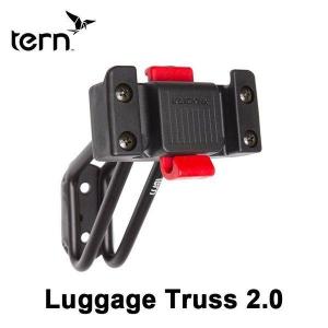 セール Luggage Truss 2.0 ラゲッジトラス Tern ターン DAHON ダホン 折りたたみ 自転車 アクセサリー パーツ｜ベスポ