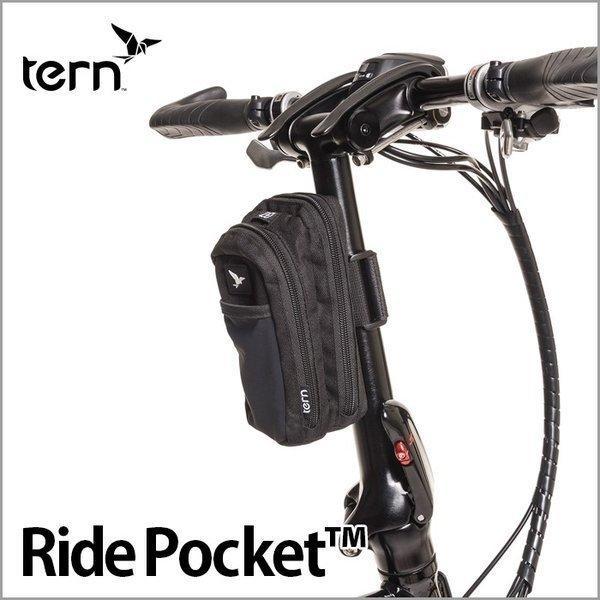 ターン ライドポケット バッグ ポケット Tern RidePocket バイオロジック BioLo...