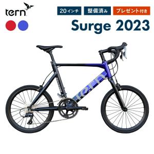 COLUMBUS（コロンブス） BRUNO ブルーノ 自転車 ミニベロ MINIVELO20