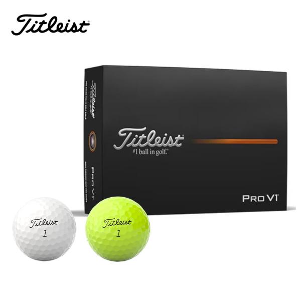 TITLEIST タイトリスト ゴルフボール PRO V1 12球入 1ダース 2025年モデル ホ...