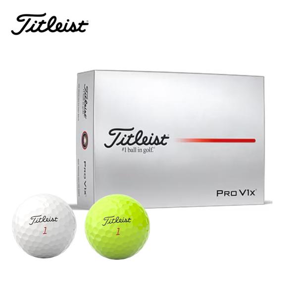 TITLEIST タイトリスト ゴルフボール PRO V1X 12球入 1ダース 2025年モデル ...