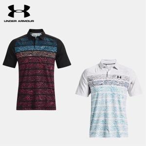 セール UNDER ARMOUR アンダーアーマー メンズ ゴルフウェア シャツ UAアイソチル ポロ サイコストライプ 1370093 22SS 春夏 紫外線防止機能 速乾性 防臭加工｜bespo