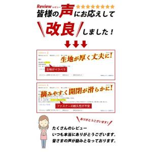 ブロス BROS 輪行袋 輪行バッグ ホイール...の詳細画像3