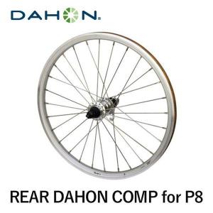 DAHON（ダホン） 自転車 パーツ ホイール 20