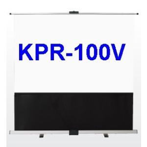 [新品]【送料無料】【メーカー直送】KIC(ケイアイシー)モバイルスクリーンフロアタイプ100インチ...