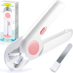 猫 爪切り ニッパー 型 ネイルックカッター LEDライト