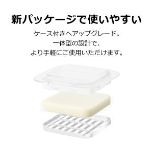 PETKIT 消臭キューブ N50 MAX P...の詳細画像3