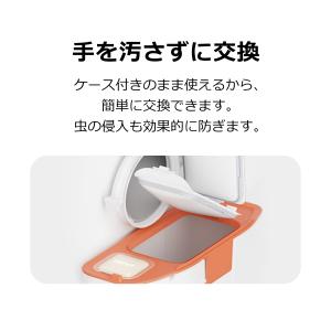 PETKIT 消臭キューブ N50 MAX P...の詳細画像4