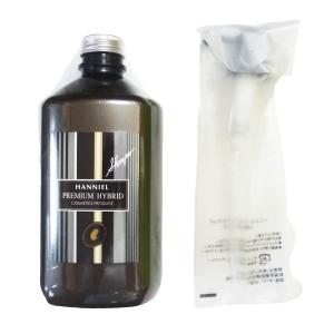 MG217 乾燥地肌用シャンプー240ml 新パッケージ : nor cal market