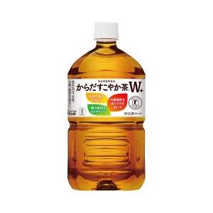 からだすこやか茶W　60本セット からだすこやか茶W 2ケースセット 送料無料 （地域限定） 特定保健用