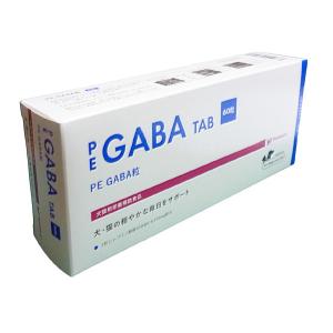 犬・猫用健康補助食品 CBDカゼインタブ100粒 ×3箱【送料無料】 共立製薬 CBDガゼインタブ 100粒(10粒×10シート) (犬猫用健康補助食品